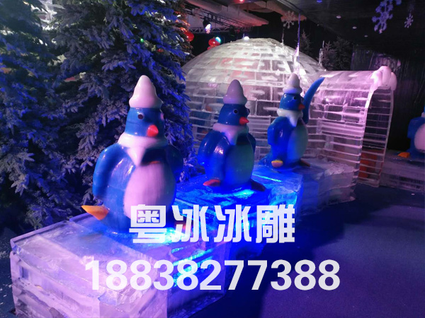 企鹅冰雕制作