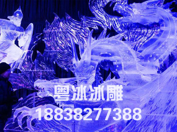 艺术冰雕中国龙