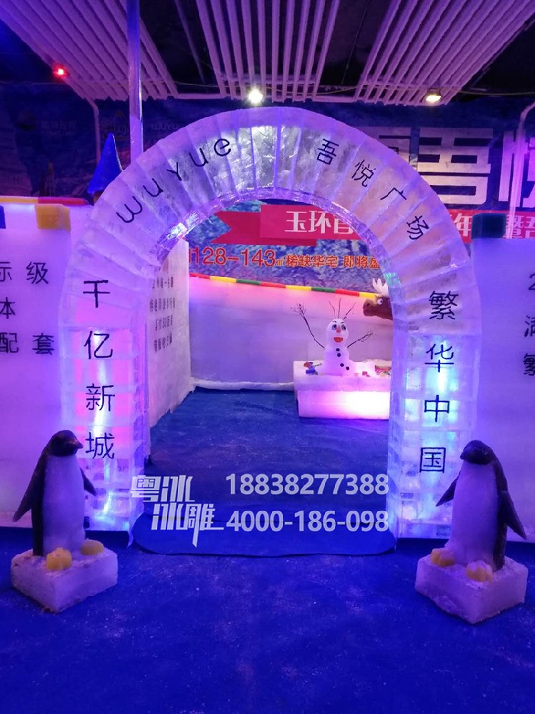 2018台州吾悦广场粤冰冰雕工程案例