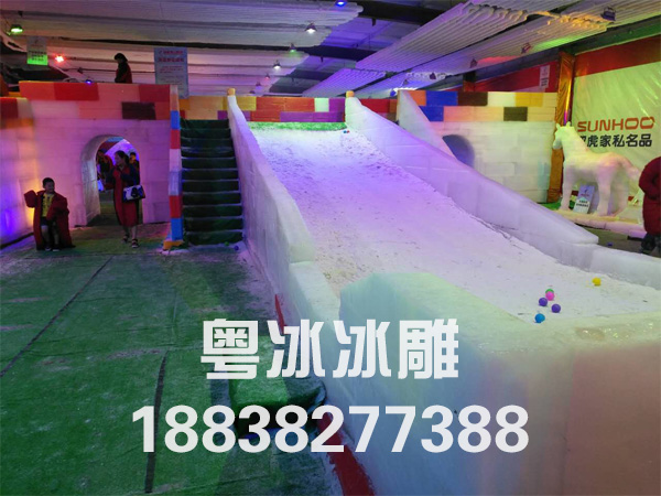 滑雪滑冰滑梯